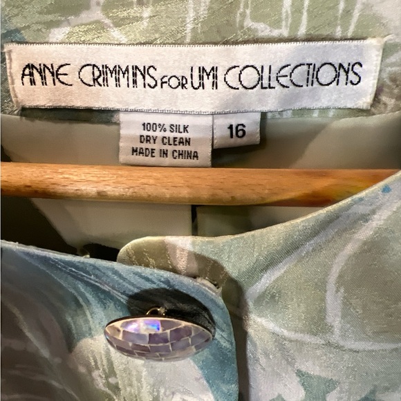 VTG Anne Crimmins for UMI Collections 100% Silk Skirt Suit Set Size 16 Abstract - Picture 8 of 8